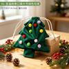 Christmas Tree Bag with Large Green
