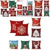 Stylish Snowman And Santa Christmas Pillow Covers For Couch Sofa Festival Decor