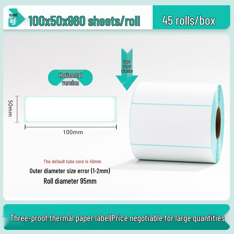 100x150 Self-Adhesive Thermal Paper Labels for Logistics