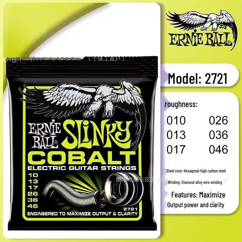 EB Big Eagle Nickel-Plated Electric & Classical Guitar String Set