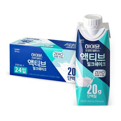 Himune Protein Balance Active Milk 250ml X 24
