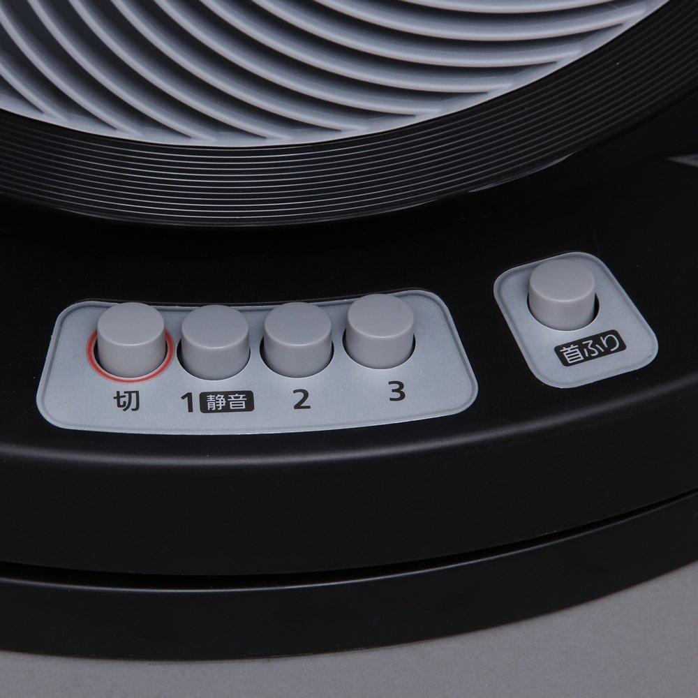 Iris Ohyama Circulator Fan PCF-HM23-B Quiet Left and Right Oscillation 20 Tatami Rooms Powerful Airflow Black