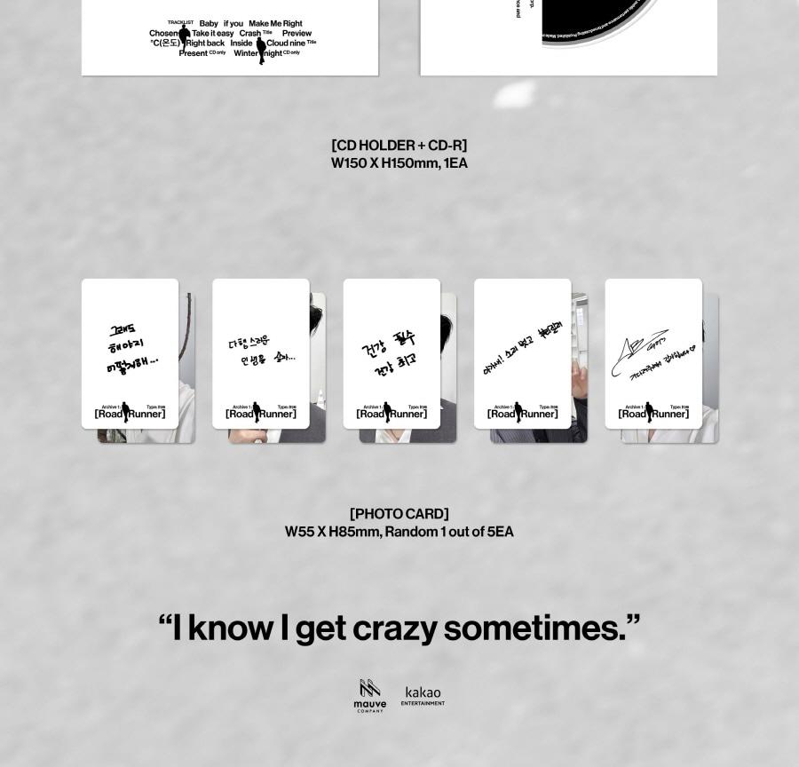 JAY B (GOT7) Archive 1: [Road Runner] 1st Full Album