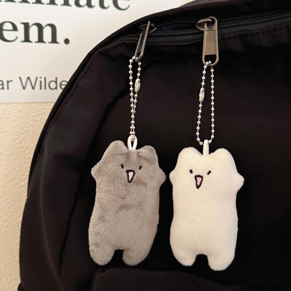 2 Pcs Tricky Cat Pink Rabbit Snail Doll Pendant Creative Plush Doll Keychain Pendant Couple Gift
