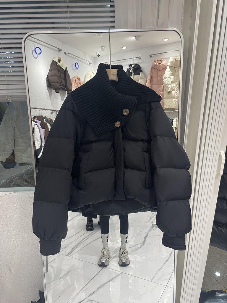 Women's Winter Coffee Knit Lapel Down Jacket - Loose Fit, Petite Spliced Design, Thick White Duck Down Coat