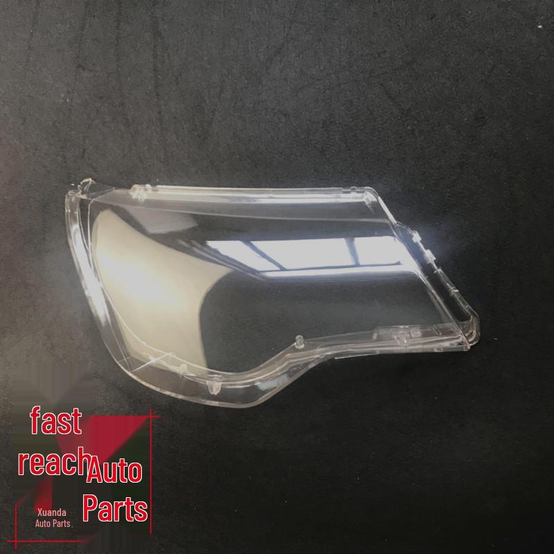 

Compatible Headlight Cover for Dongfeng Citroen Elysée 2008-2012 Model - Front Transparent Lens Snake Glue (For Lampshade)