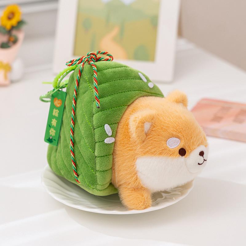 Festivals Capybara Zongzi Cartoon Keychain Stuffed Animal Doll Plush Gift Toy