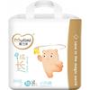 Diapers-panties PXXXL 17+ Kg 34 Psc