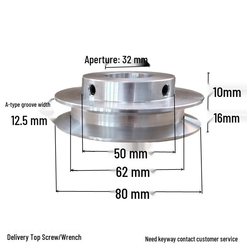 A-type Single Groove V-Belt Drive Pulley for Motor