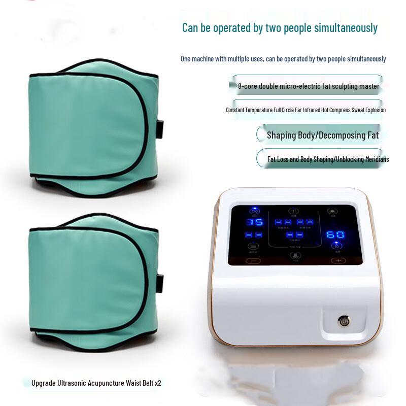 Mussels Smart Electric Heating Massage Belt Set