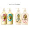 Kao Bioré Uru Uru Body Wash Twin Pack