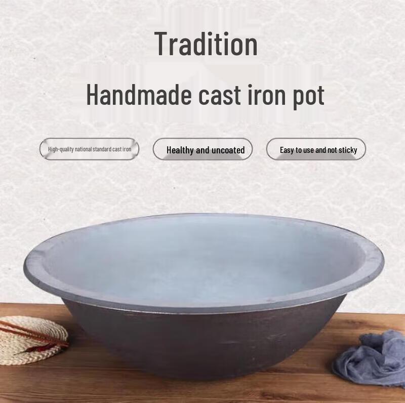 ZLIII Extra-Large Thick Cast Iron Pot
