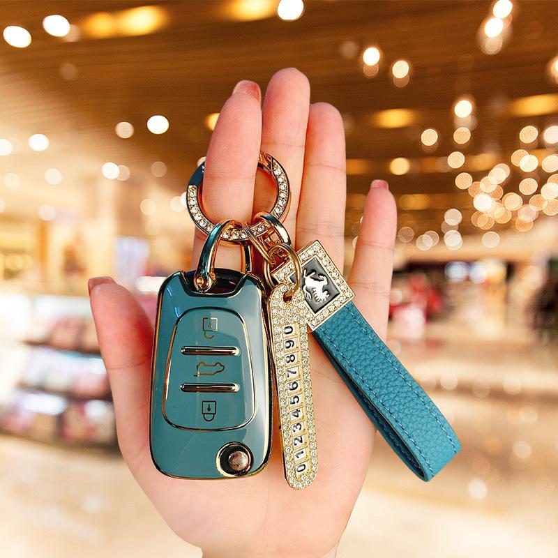Applicable To Modern Langdong Car Key Cover Lead Picture Sonata 9 Tucson Bag Buckle Case Ix25/35 Rena Men and Women