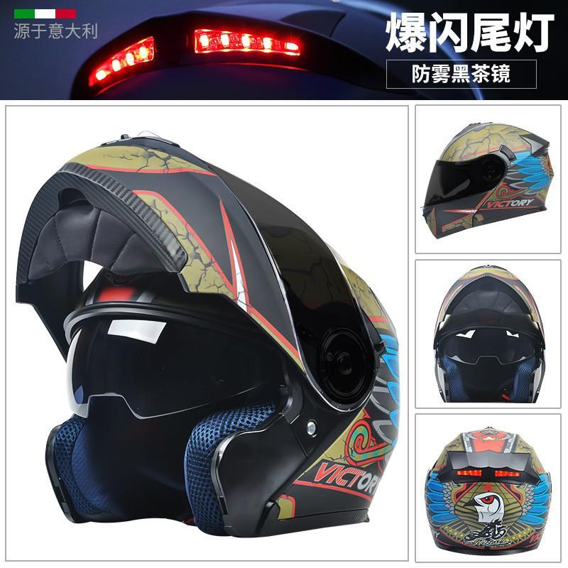 AD Electric Motorcycle Helmet Men Women All Season General Locomotive Full With Uncovering Riding