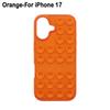 Silicone Phone Case Suction Cup Bracket Phone Protective Shell for iPhone 17/Air/17 Pro Max