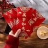 Creative Chinese Style Red Envelopes Thickened Traditional Hongbao Big Money Pockets New Year Celebration