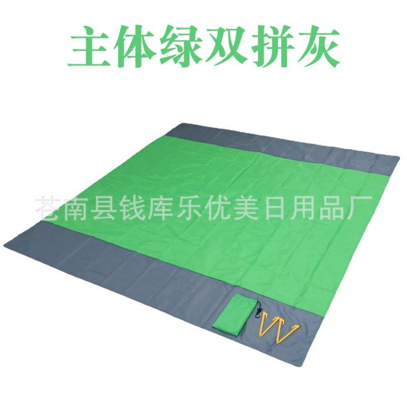 Waterproof Foldable Picnic Blanket Camping Beach Outdoor Use 210x200cm With Sandbags 2-4 Person