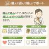 Veterinarian with Food Sanitation Law Peach Paw Cat Chew Teeth Dental Solo Natural Wooden Stress Exercise Japanese Camu Camu Catnip [Includes
