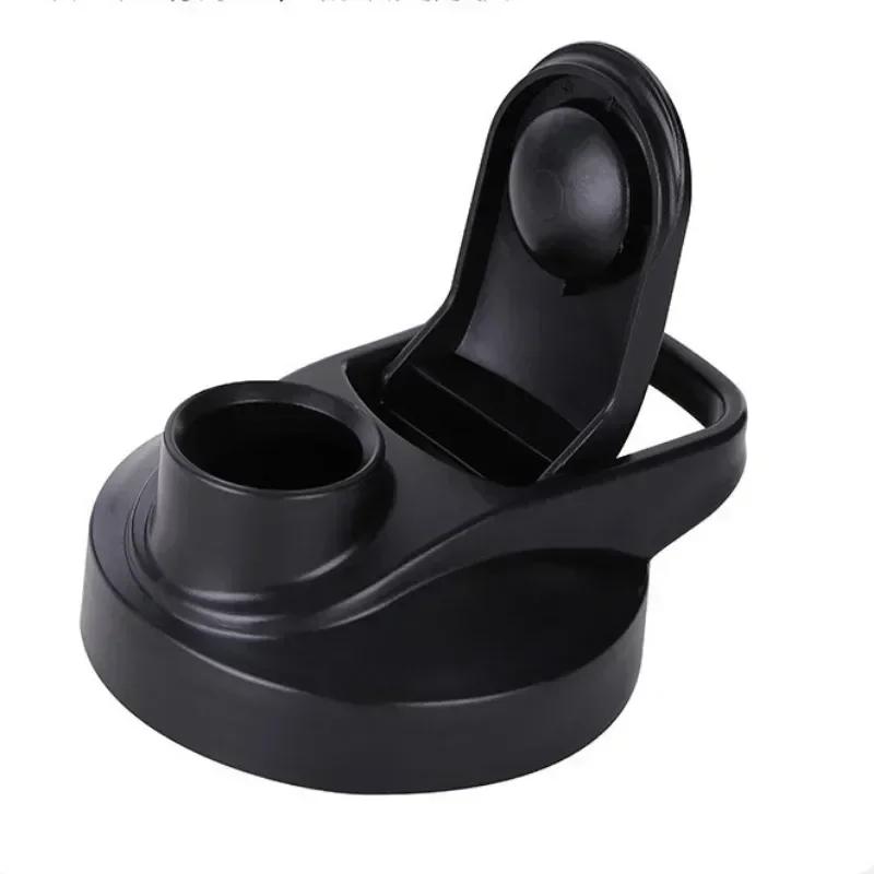 Hot Portable Shaker Cup for Men and Women Protein Powder Replacement Milkshake Mixing Cup Fitness Sports Water Cup Scale Bottle