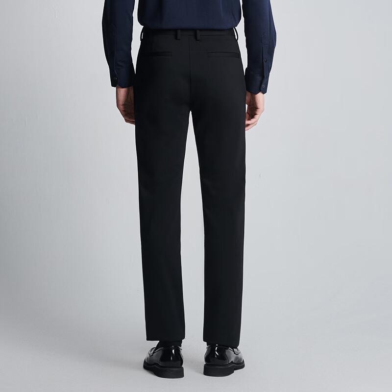Men's Comfortable Stretch Business Casual Trousers