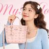 Mesuca X Sanrio Women's Shoulder Crossbody Bag Gift Set