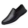 Popular Leather Shoes Men's Classic Casual Leather Shoes Business Foot Cover Comfortable One-pedal Single Shoes Fashion Shoes Men