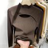 Autumn Winter Skinny Sweater Knit Pullover Tops Women Knitted Shirts Fashion Female Long Sleeve Casual Elastic Slim Sweater