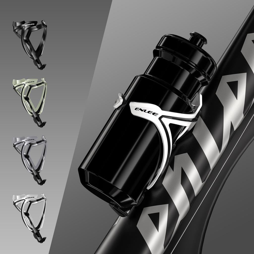 ENLEE Mountain Road Bike Two-color Kettle Holder, Fiberglass Water Cup Holder