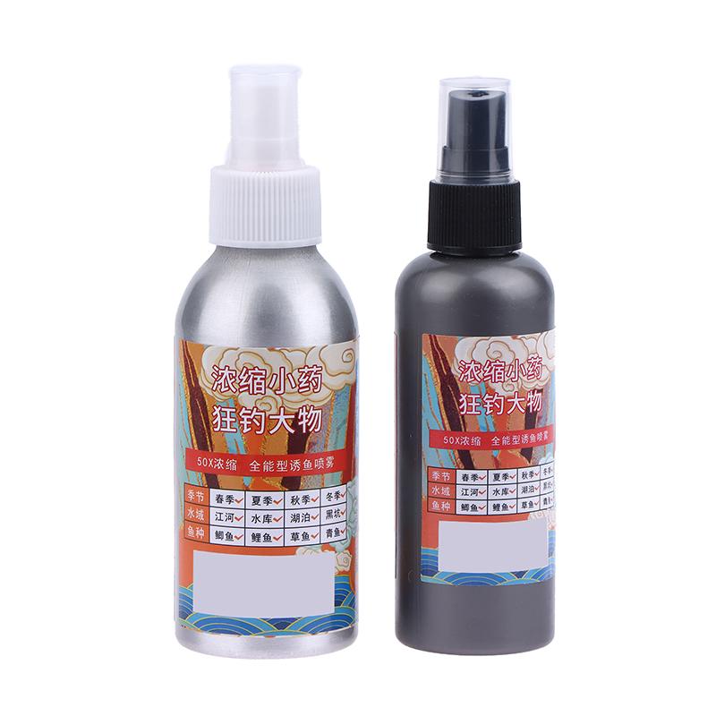 Fishing Scent Bass Attractant Fish Bait Scent Fishing Attractant Natural Bait Scent Enhancer For Freshwater Anglers