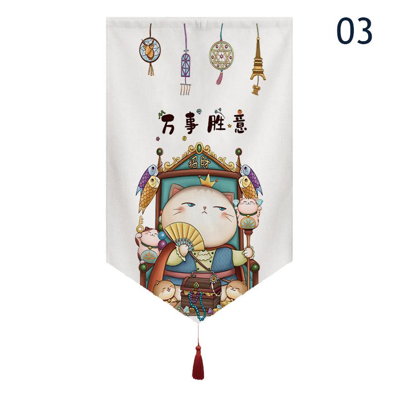 Japanese Lucky Cat Short Curtain Kitchen Partition Sushi Shop Restaurant Decor Signboard Tea Room Pennant Izakaya Half Curtains