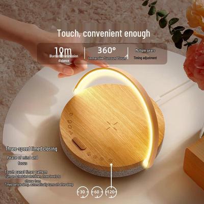 Gikong LYYD01 Wireless Charging Music Lamp with Bluetooth Speaker CN Plug (adapter Included)