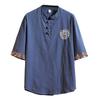 Summer Clothes for Japanese Style Japanese Japanese Large Cut and Sweat Quick Top [FJLTDCP] Men, T-shirt, 5/8 Sleeve, Haori, Style, Pattern,
