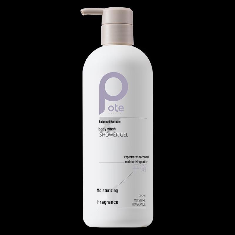 Boleti Balancing Hydrating Shower Gel