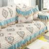 A Complete Set of Minimalist Dustproof Sofa Covers European Sofa Cushion Fabric Set Four Seasons Anti Slip Seat Cushion Cover