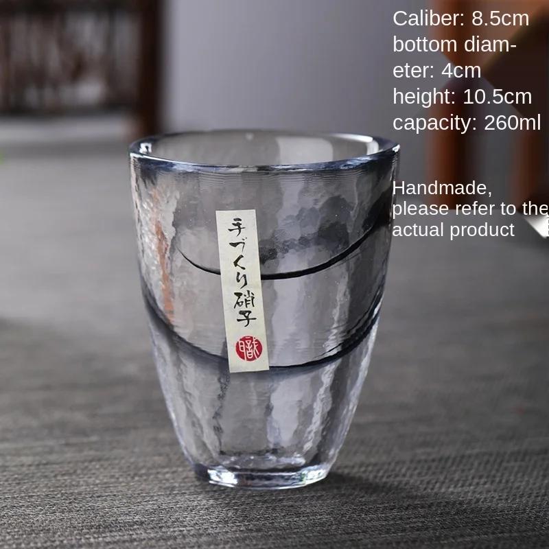 Japanese Household Japanese Style Handmade Smudge Cloud Hammer Pattern Glass Water Glass Wine Glass Teacup 1PC
