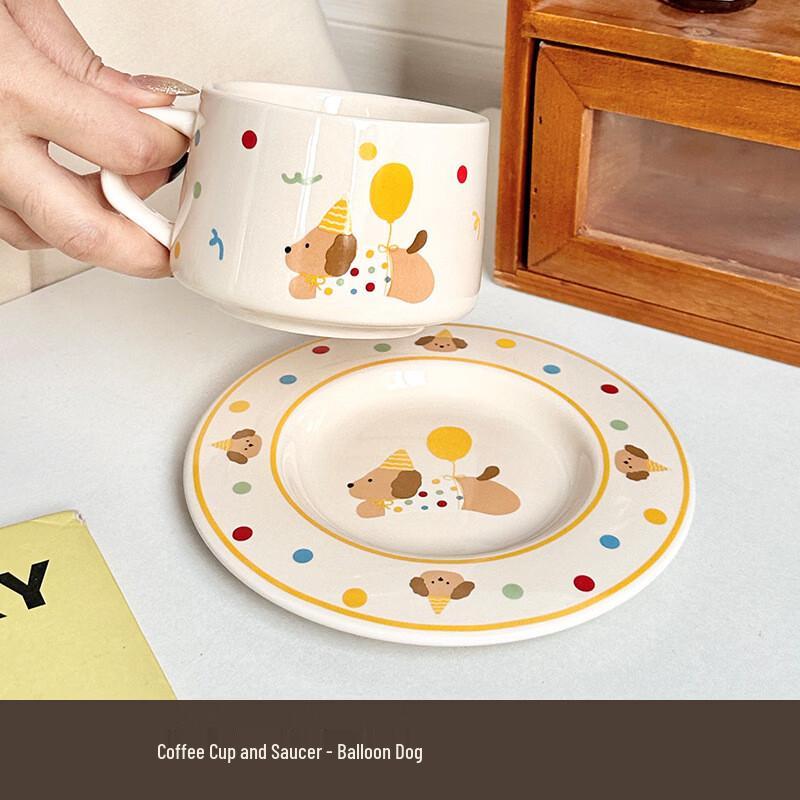 Qishang Nordic Balloon Dog Ceramic Mug Set