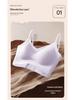 Summer Ice Silk Seamless Wireless Bra: Enhancing Small Chests with a Beautiful Gathered Design