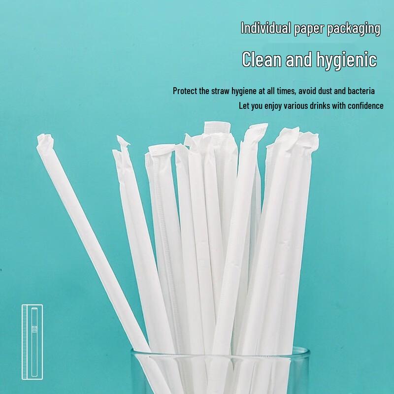 Fangcaodi Individually Wrapped Bent Disposable Straws