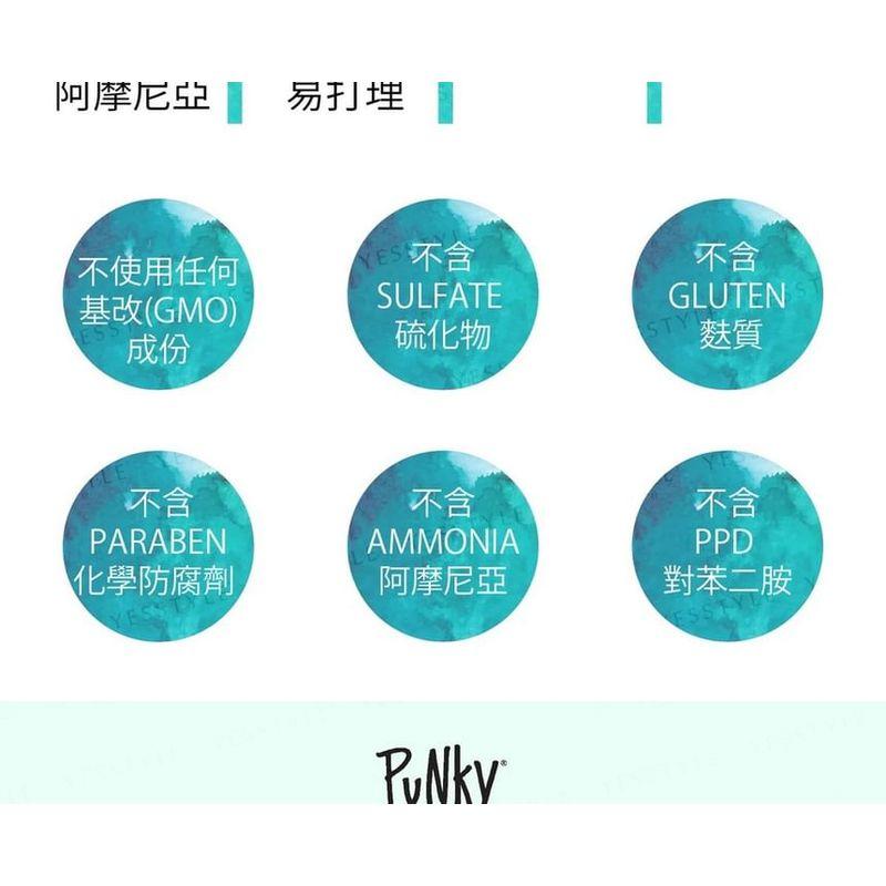 Punky Colour - 3-in-1 Color Depositing Shampoo + Conditioner Tealistic