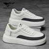Herenschoenen – Sneakers