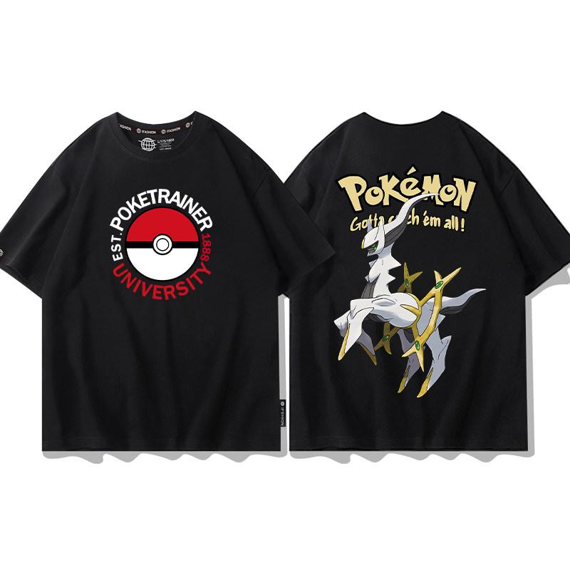 Animation Derivatives Printed Short Sleeve TShirt Unisexs and Unisexs New Fashion Casual Cotton Popular Top