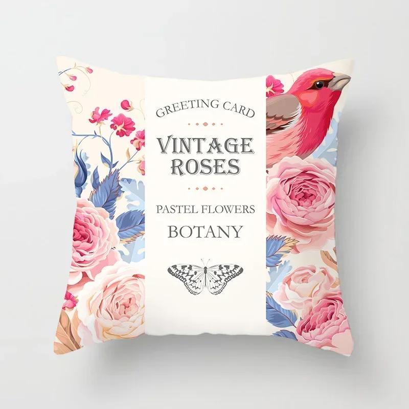Flower Pattern Decoration Pillowcase Wedding Party Birthday Gift Decoration Pillowcase Office Home Decor Sofa Cushion Cover