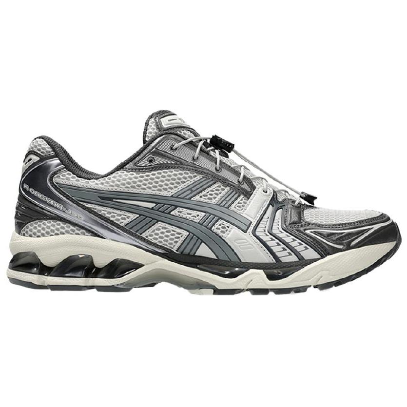 Asics Gel Kayano 14 Unlimited Pack Oyster Grey