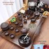 Modern Automatic Kung Fu Tea Set with Integrated Tray and Electric Kettle