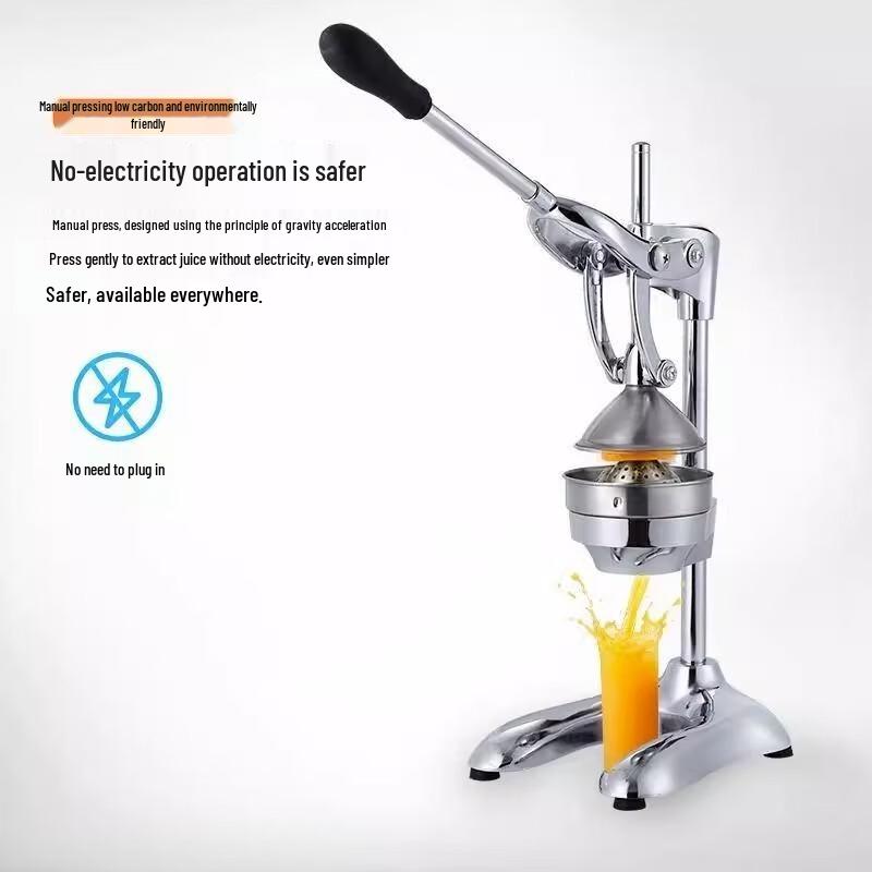 Stainless Steel Commercial Hand Press Juicer Large