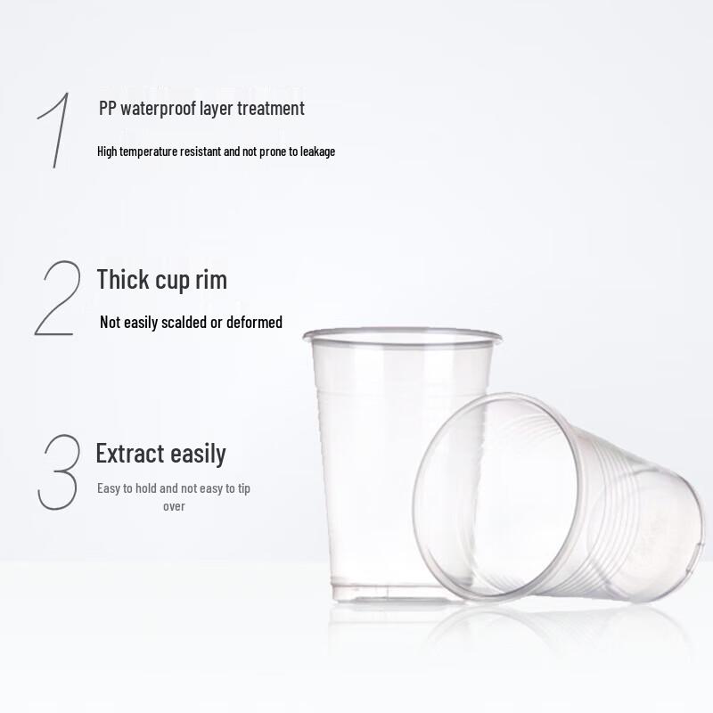 Miaojie Disposable Plastic Drinking Cups