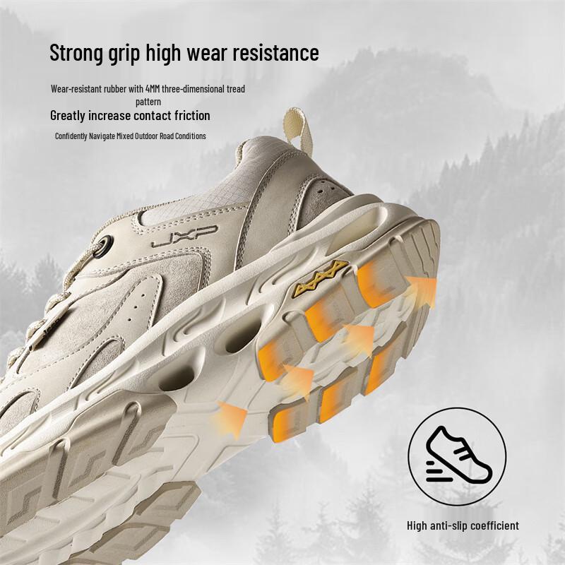 Jeep Men's Outdoor Hiking Shoes