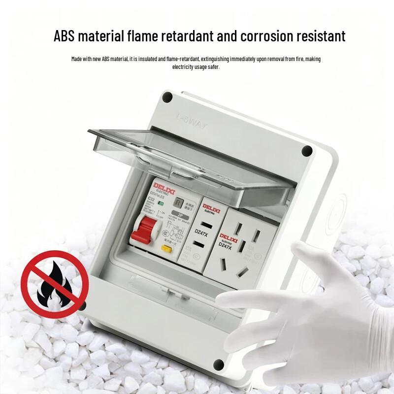 Huilide Thickened Waterproof Outdoor Distribution Box