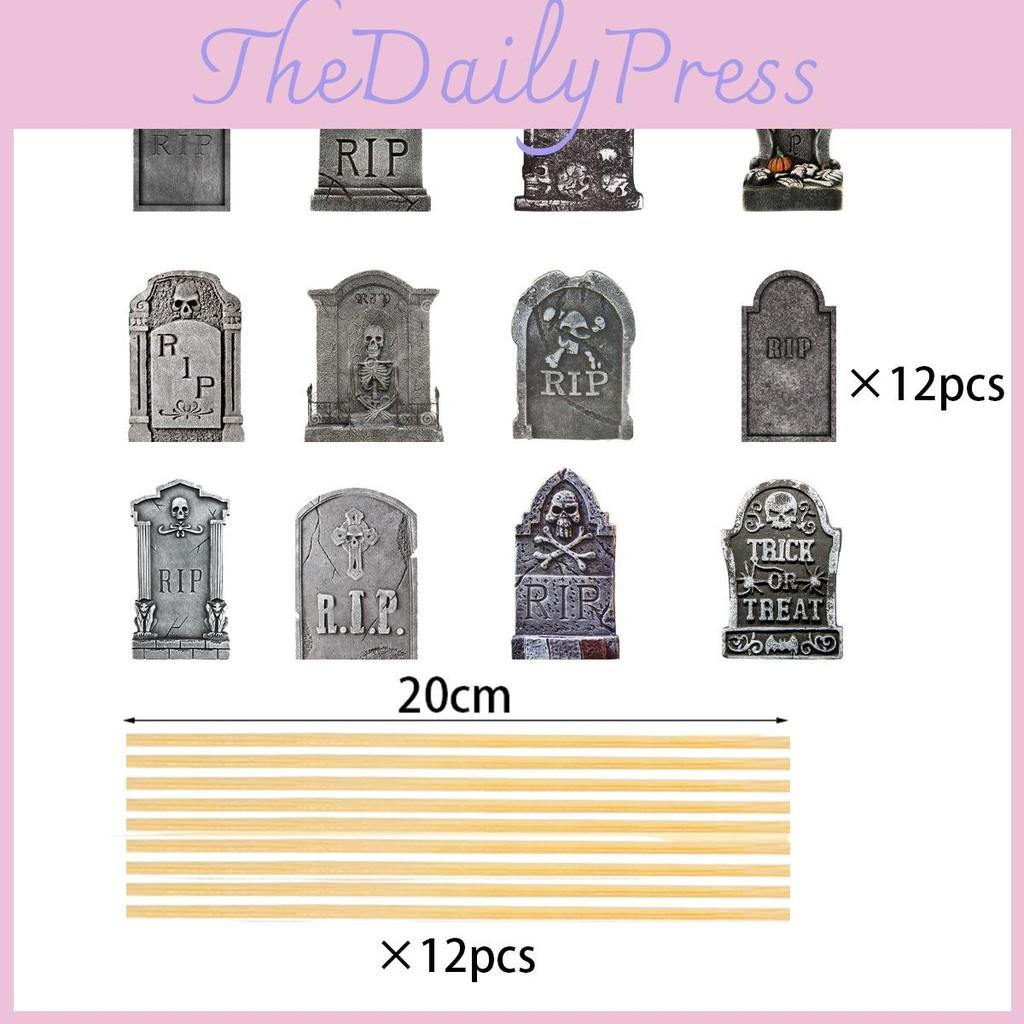 Halloween Style Cemetery Vase Plugin Paper Decorations For Festive Scene