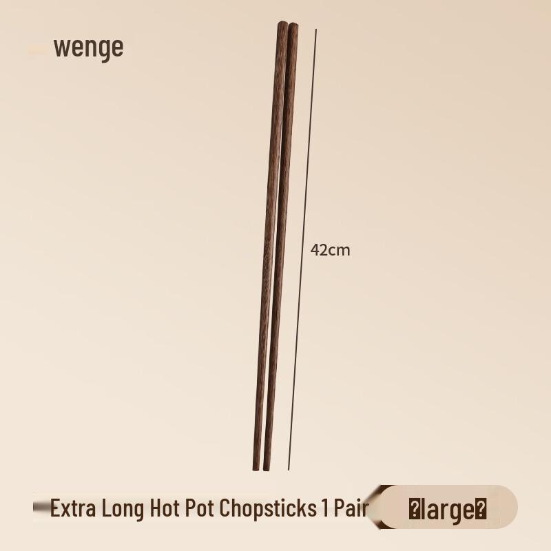 

42cm Wenge Wood Long Chopsticks for Hot Pot & Frying